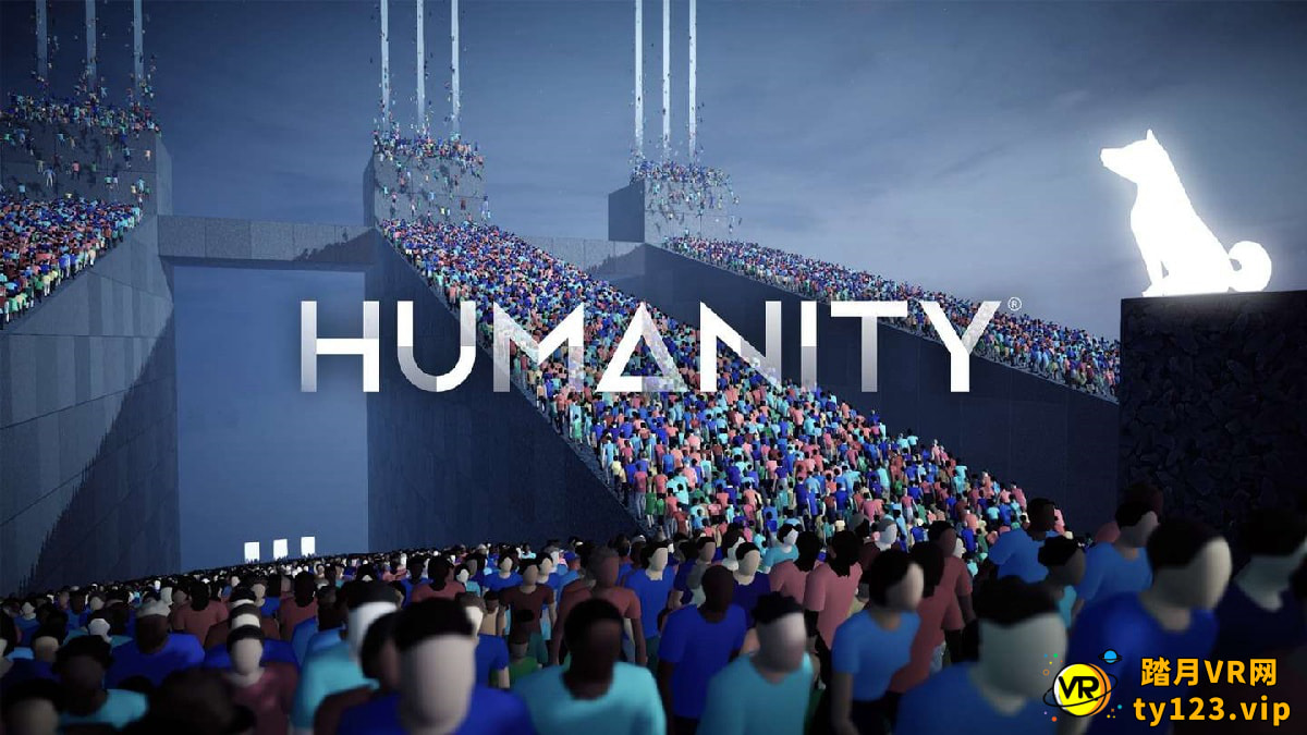 人性（HUMANITY VR）