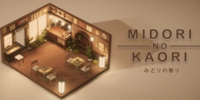 翠之香/Midori no Kaori