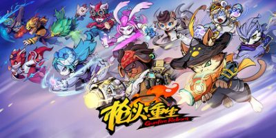 枪火重生|v20251023|全DLC|官方中文|支持手柄|Gunfire Reborn