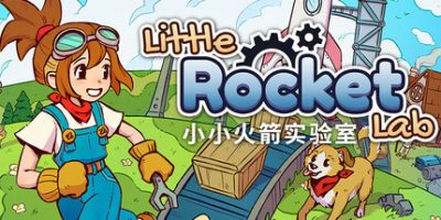小小火箭工厂/Little Rocket Lab