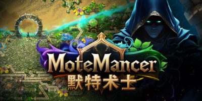 默特术士/MoteMancer