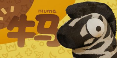 牛马/NiuMa