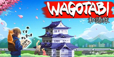 语言之旅：日本之旅/Wagotabi: A Japanese Journey
