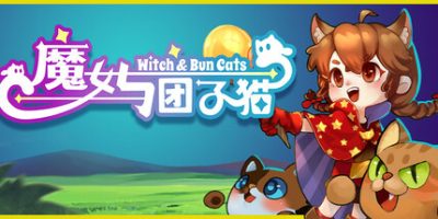魔女与团子猫/Witch & Bun Cats
