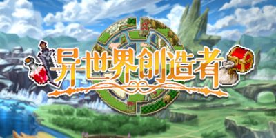 异世界创造者/Creator of Another World
