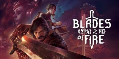 烈焰之刃/Blades of Fire
