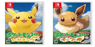 精灵宝可梦Let’s Go!皮卡丘伊布/Pokemon Let’s Go! Pikach Eeve