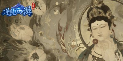 逆乱西游之西天取经