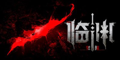 临渊觉醒/Edge Of The Abyss Awaken/支持网络联机