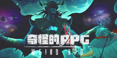 奇怪的RPG/Weird RPG