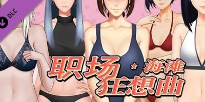 职场狂想曲/Workplace Rhapsody