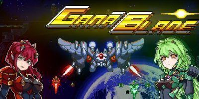 加纳战刃/GanaBlade