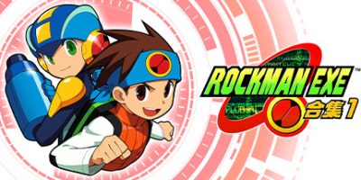 洛克人传奇合集2+1/Mega Man Legacy Collection 2+1