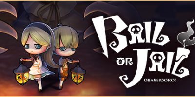 妖怪捉迷藏/Bail or Jail