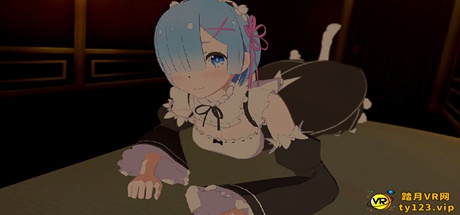 与雷姆的异世界生活 (VRでレムと異世界生活-膝枕&添寝編)