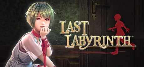 最后的迷宫（Last Labyrinth）