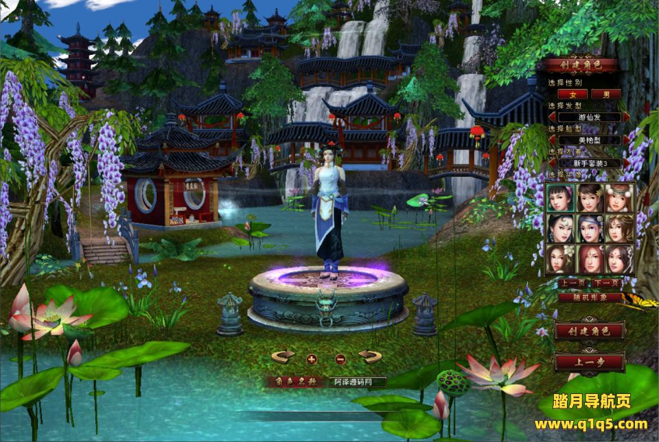 经典武侠端游【天龙八部之喜来乐】12月最新整理Linux手工服务端+GM工具+PC客户端+详细搭建教程