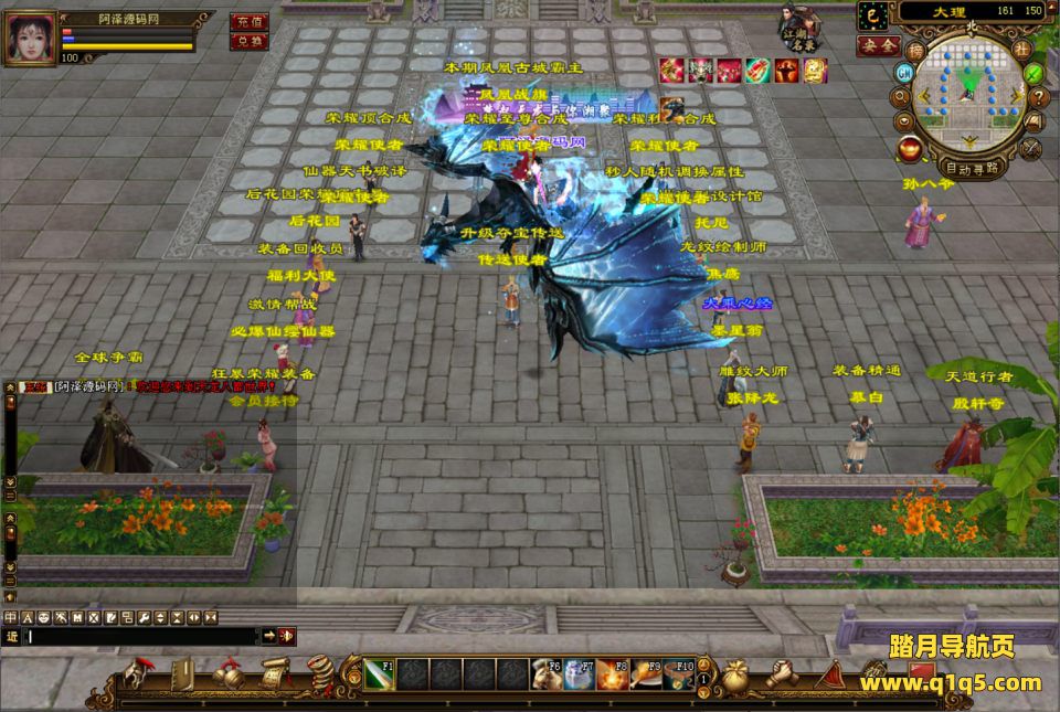 经典武侠端游【天龙八部之喜来乐】12月最新整理Linux手工服务端+GM工具+PC客户端+详细搭建教程