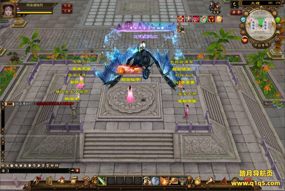 经典武侠端游【天龙八部之喜来乐】12月最新整理Linux手工服务端+GM工具+PC客户端+详细搭建教程