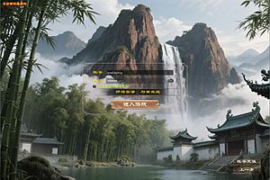 经典武侠端游【天龙八部之喜来乐】12月最新整理Linux手工服务端+GM工具+PC客户端+详细搭建教程