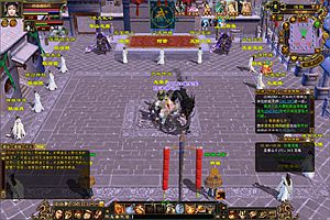 经典武侠端游【天龙八部之迷哥2024怀旧新版】1月最新整理Linux手工服务端+GM工具+PC客户端+详细搭建教程