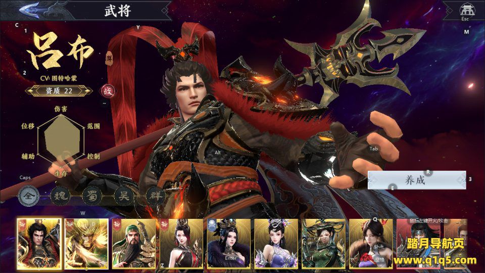 3D动作ARPG手游【原极无双2完整修复跨服版】1月最新整理Linux手工服务端+全套源码+本地注册+本地热更+互动中控后台+GM授权后台+安卓+详细搭建教程+视频教程