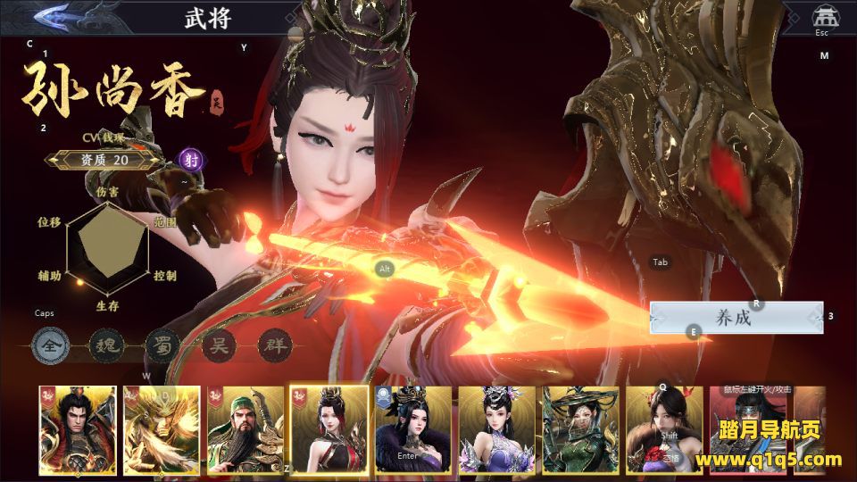 3D动作ARPG手游【原极无双2完整修复跨服版】1月最新整理Linux手工服务端+全套源码+本地注册+本地热更+互动中控后台+GM授权后台+安卓+详细搭建教程+视频教程