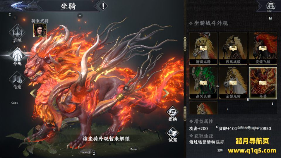 3D动作ARPG手游【原极无双2完整修复跨服版】1月最新整理Linux手工服务端+全套源码+本地注册+本地热更+互动中控后台+GM授权后台+安卓+详细搭建教程+视频教程