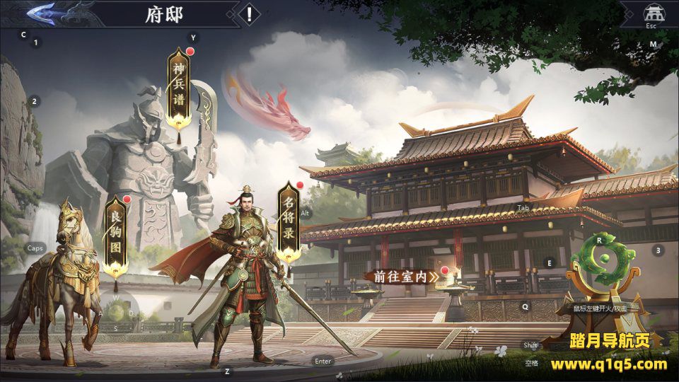 3D动作ARPG手游【原极无双2完整修复跨服版】1月最新整理Linux手工服务端+全套源码+本地注册+本地热更+互动中控后台+GM授权后台+安卓+详细搭建教程+视频教程