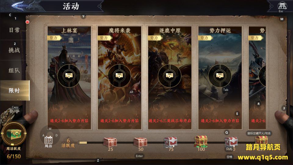 3D动作ARPG手游【原极无双2完整修复跨服版】1月最新整理Linux手工服务端+全套源码+本地注册+本地热更+互动中控后台+GM授权后台+安卓+详细搭建教程+视频教程