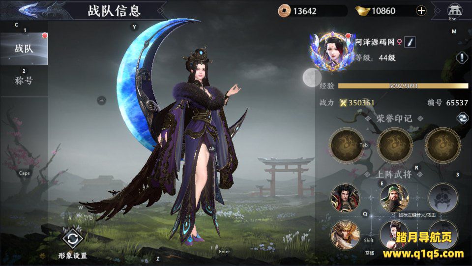 3D动作ARPG手游【原极无双2完整修复跨服版】1月最新整理Linux手工服务端+全套源码+本地注册+本地热更+互动中控后台+GM授权后台+安卓+详细搭建教程+视频教程