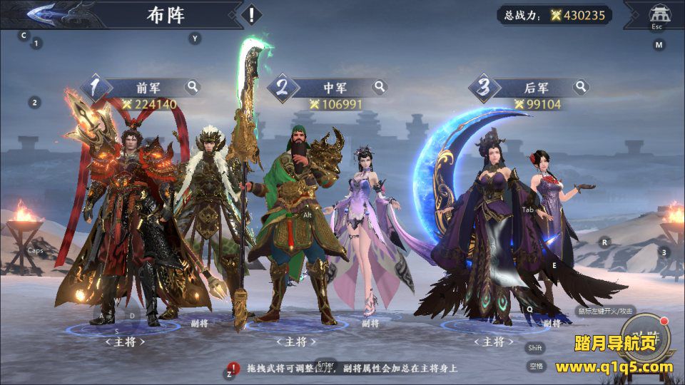 3D动作ARPG手游【原极无双2完整修复跨服版】1月最新整理Linux手工服务端+全套源码+本地注册+本地热更+互动中控后台+GM授权后台+安卓+详细搭建教程+视频教程