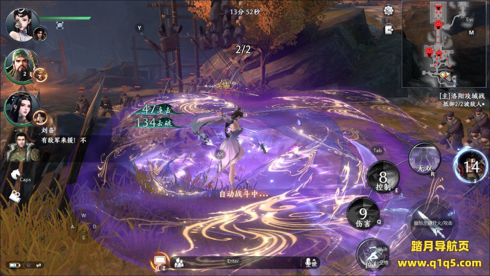 3D动作ARPG手游【原极无双2完整修复跨服版】1月最新整理Linux手工服务端+全套源码+本地注册+本地热更+互动中控后台+GM授权后台+安卓+详细搭建教程+视频教程