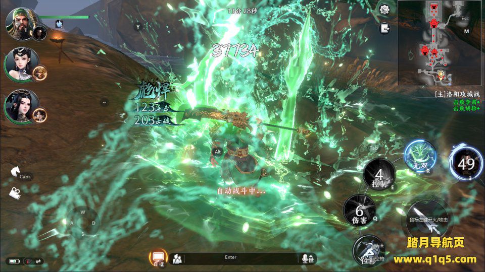 3D动作ARPG手游【原极无双2完整修复跨服版】1月最新整理Linux手工服务端+全套源码+本地注册+本地热更+互动中控后台+GM授权后台+安卓+详细搭建教程+视频教程