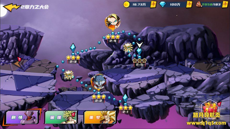 卡牌回合手游【超神大陆2多区跨服版】1月最新整理Linux手工服务端+管理后台+CDK授权后台+安卓苹果双端+详细搭建教程+视频教程