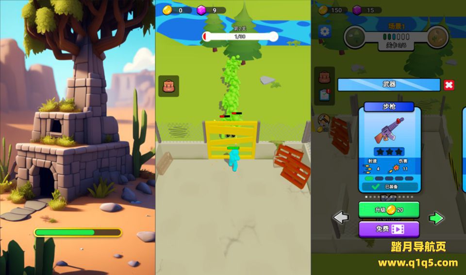 三网H5塔防游戏【末日打僵尸H5】12月最新整理Linux手工服务端+Win一键服务端+解压即玩+简易安卓客户端+详细搭建教程