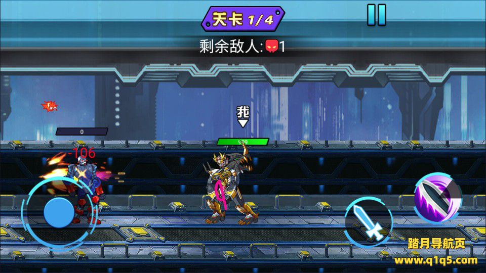 三网H5闯关游戏【荒野机甲格斗H5】12月最新整理Linux手工服务端+Win一键服务端+解压即玩+简易安卓客户端+详细搭建教程