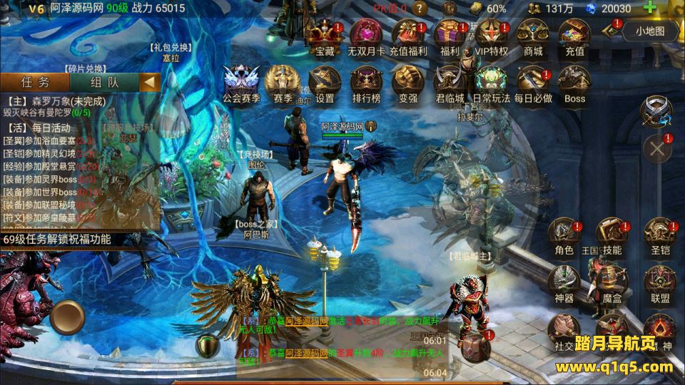 魔幻RPG冒险手游【暗黑天域-战场之翼H5】1月最新整理Linux手工服务端+CDK授权后台+安卓苹果H5三端+详细搭建教程+视频教程