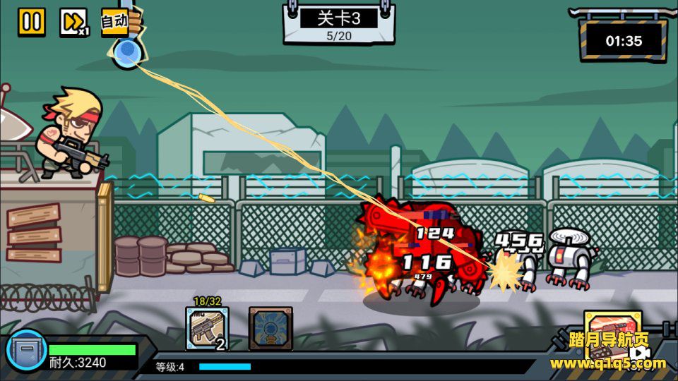 三网H5塔防游戏【末日前线H5】12月最新整理Linux手工服务端+Win一键服务端+解压即玩+简易安卓客户端+详细搭建教程