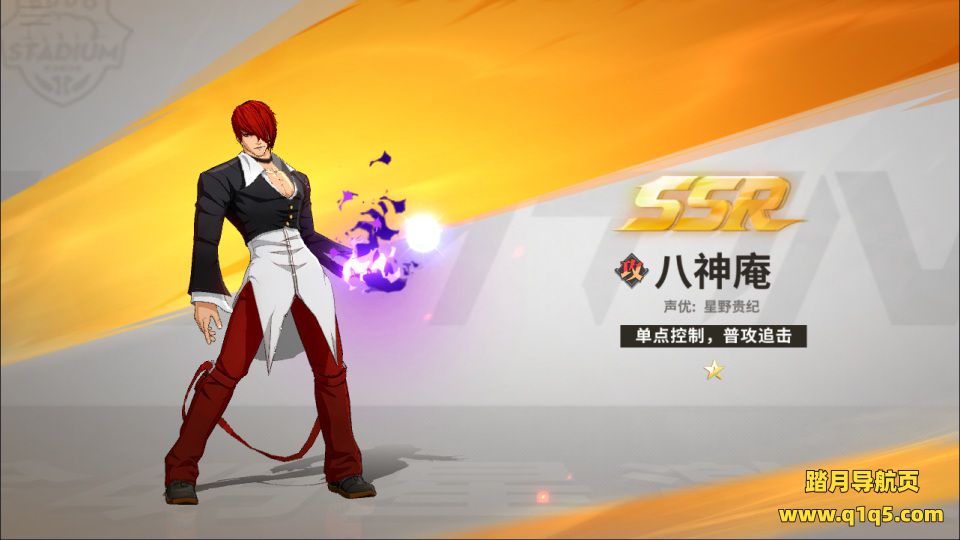 3D卡牌回合手游【SNK全明星激斗代金券内购完整版】12月最新整理Linux手工服务端+前后端全套源码+CDK授权后台+安卓苹果双端+详细搭建教程+视频教程