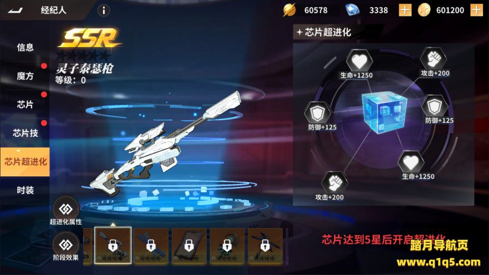 3D卡牌回合手游【SNK全明星激斗代金券内购完整版】12月最新整理Linux手工服务端+前后端全套源码+CDK授权后台+安卓苹果双端+详细搭建教程+视频教程