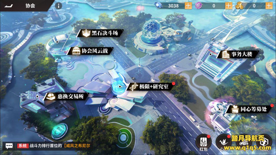 3D卡牌回合手游【SNK全明星激斗代金券内购完整版】12月最新整理Linux手工服务端+前后端全套源码+CDK授权后台+安卓苹果双端+详细搭建教程+视频教程