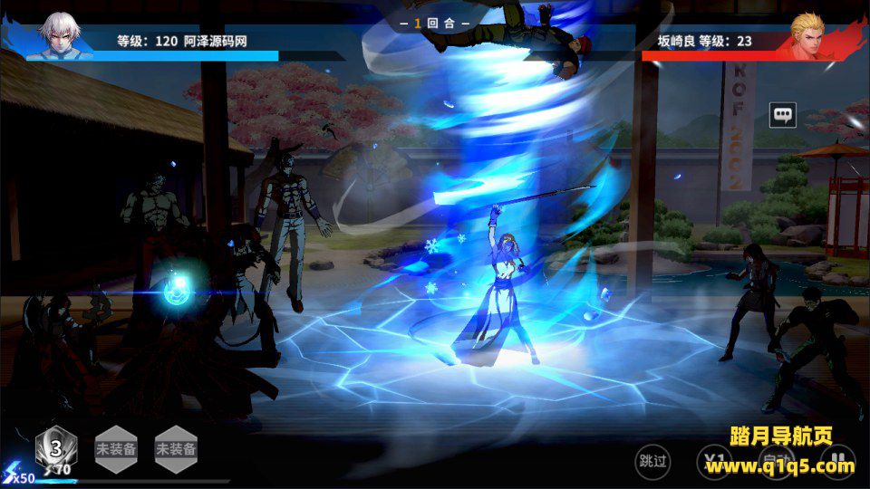 3D卡牌回合手游【SNK全明星激斗代金券内购完整版】12月最新整理Linux手工服务端+前后端全套源码+CDK授权后台+安卓苹果双端+详细搭建教程+视频教程