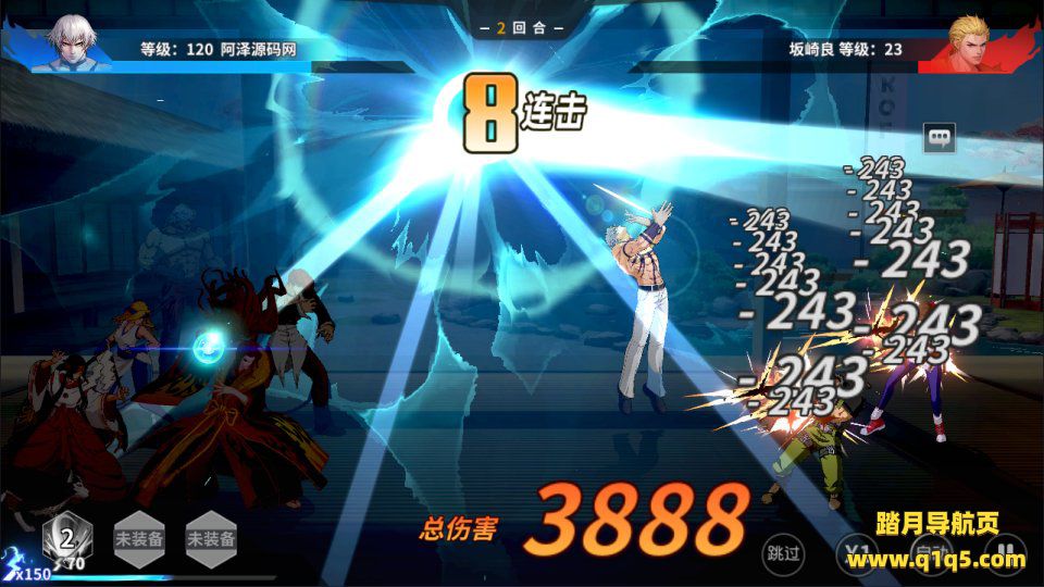 3D卡牌回合手游【SNK全明星激斗代金券内购完整版】12月最新整理Linux手工服务端+前后端全套源码+CDK授权后台+安卓苹果双端+详细搭建教程+视频教程