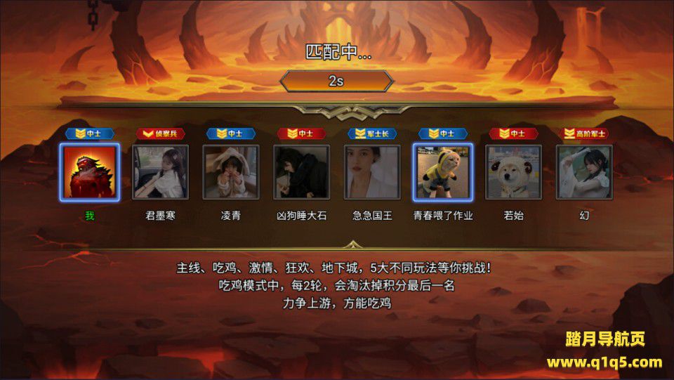 三网H5割草游戏【地下城与魔兽H5】12月最新整理Linux手工服务端+Win一键服务端+解压即玩+简易安卓客户端+详细搭建教程