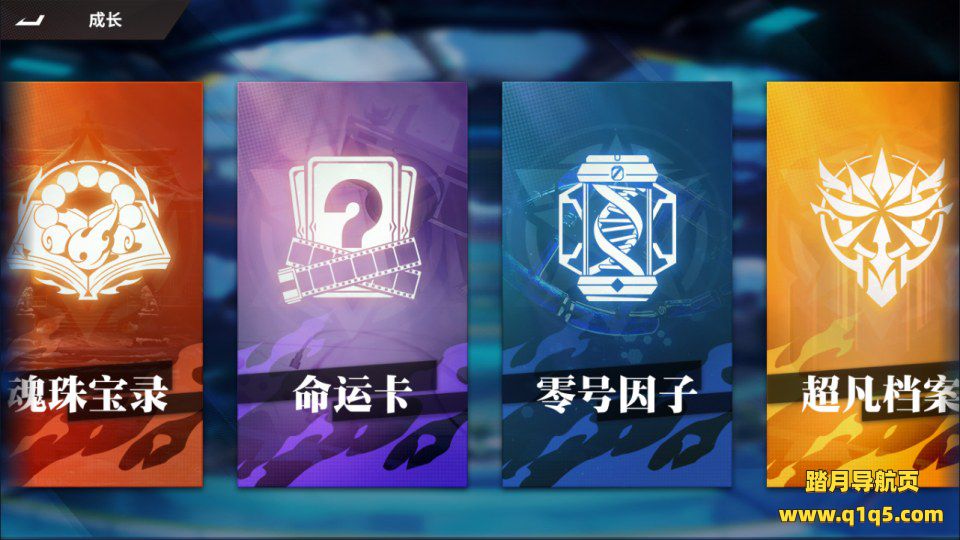 3D卡牌回合手游【SNK全明星激斗代金券内购高性能版】12月最新整理Linux手工服务端+前后端全套源码+CDK授权后台+安卓苹果双端+详细搭建教程+视频教程