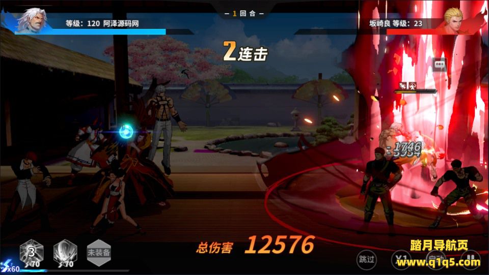 3D卡牌回合手游【SNK全明星激斗代金券内购高性能版】12月最新整理Linux手工服务端+前后端全套源码+CDK授权后台+安卓苹果双端+详细搭建教程+视频教程