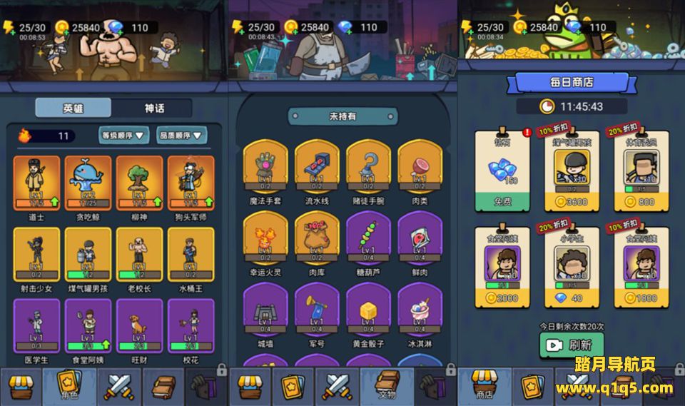 三网H5休闲游戏【怨种兄弟H5】12月最新整理Linux手工服务端+Win一键服务端+解压即玩+简易安卓客户端+详细搭建教程