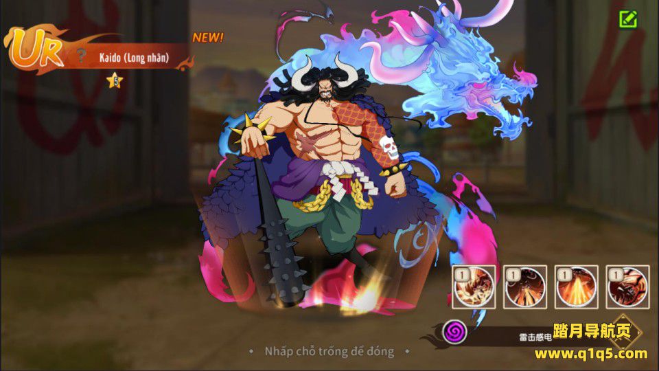 卡牌回合手游【热血海贼王多区跨服版】1月最新整理Linux手工服务端+加解密工具+CDK授权后台+安卓苹果双端+详细搭建教程+视频教程