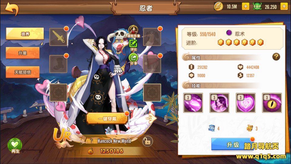 卡牌回合手游【热血海贼王多区跨服版】1月最新整理Linux手工服务端+加解密工具+CDK授权后台+安卓苹果双端+详细搭建教程+视频教程